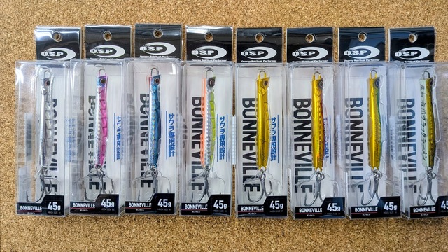 ダイラバ、ジグ、 東京湾タチウオジギングで大人気のTGジグ、メジャークラフト