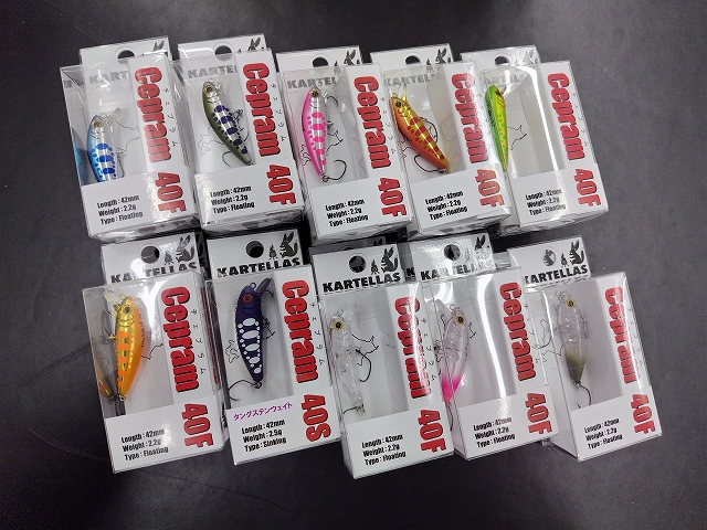 つり具の上州屋 - あなたのフィッシング＆アウトドアライフを