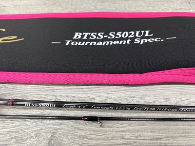 【美品】メジャークラフト　バンシー　BTSS-S502UL Major Craft ○【送料無料】メジャークラフト Banshee バンシー