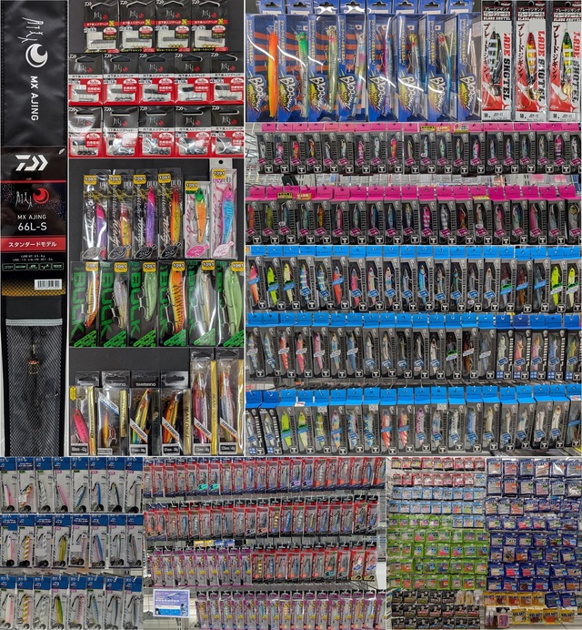 つり具の上州屋 - あなたのフィッシング＆アウトドアライフを