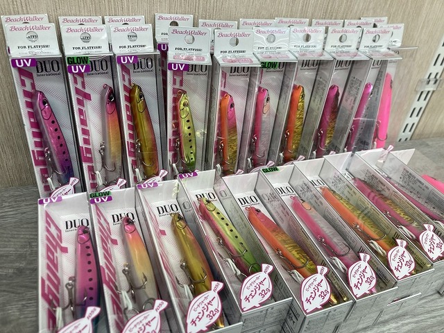 つり具の上州屋 - あなたのフィッシング＆アウトドアライフを