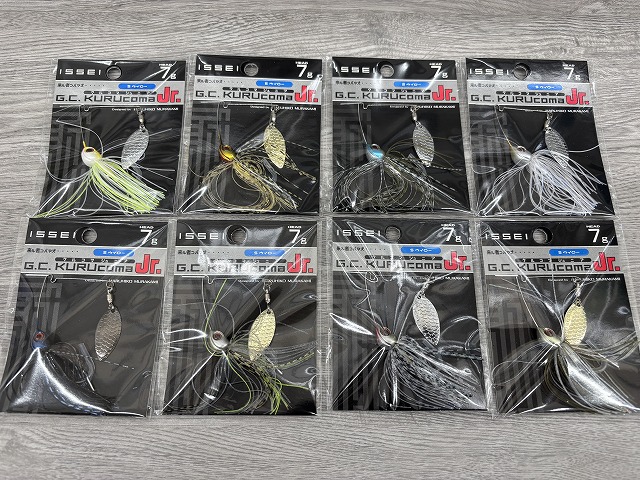 ぼんじり☆新品☆イッセイ　クルコマ　8g　3個セット ぼんじり☆新品☆イッセイ クルコマ 8g 3個セット G.C.クルコマ
