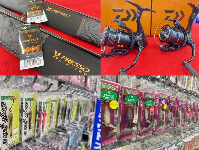 エリアトラウト 48個セット エリアトラウト 48個セット TROUT ZX | PRODUCTS | trout nories