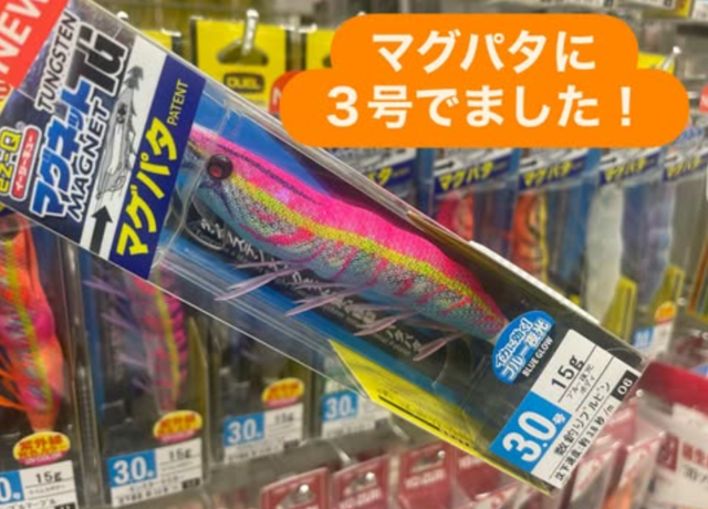 山水　河田 アイトス] AZ-66326 スカイメッシュキャップ(6300)