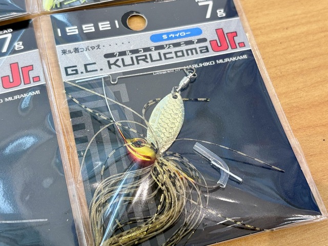 ‼️GOSENSUPER SUSPEND BY釣り糸 5号 3号 2号 2.5号‼️ GOSENSUPER SUSPEND BY釣り糸 5号 3号 2号 2.5号‼️