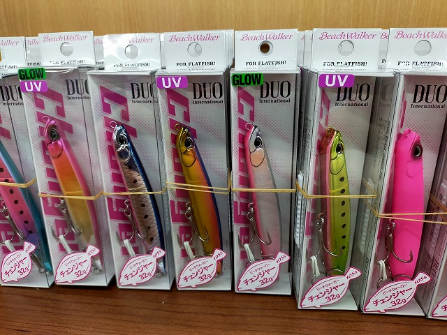 つり具の上州屋 - あなたのフィッシング＆アウトドアライフを