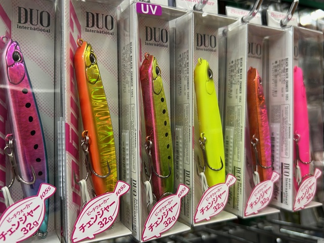 つり具の上州屋 - あなたのフィッシング＆アウトドアライフを