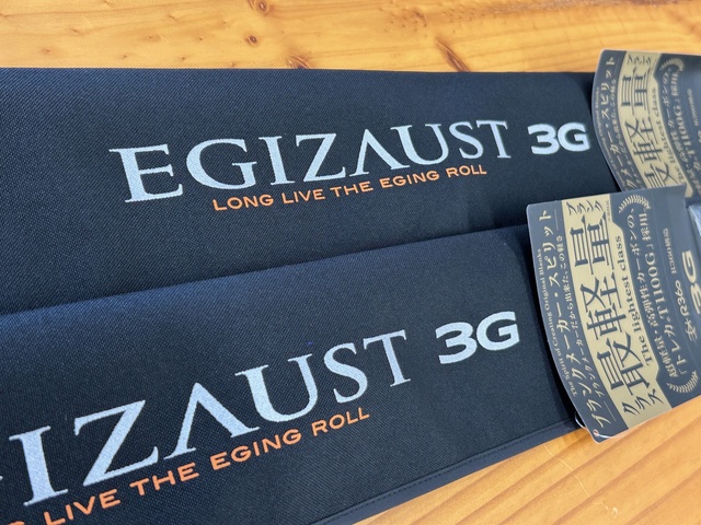 エギゾースト3g つり具の上州屋 - あなたのフィッシング＆アウトドアライフをサポート