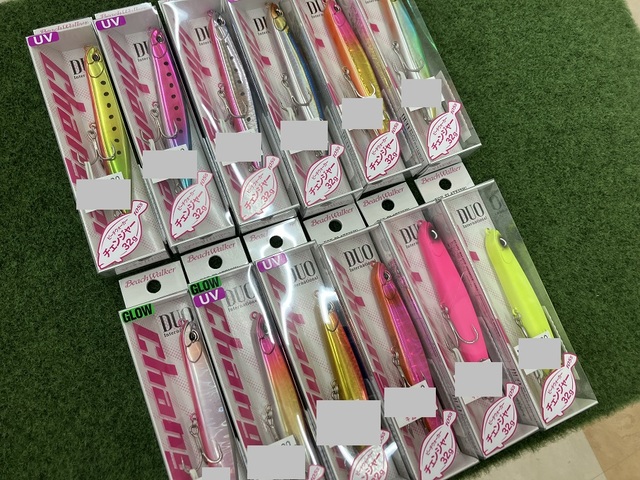 つり具の上州屋 - あなたのフィッシング＆アウトドアライフを