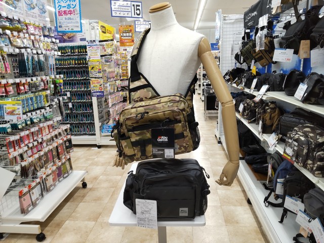 つり具の上州屋 - あなたのフィッシング＆アウトドアライフを