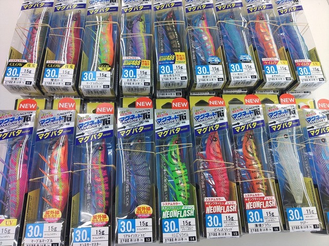 つり具の上州屋 - あなたのフィッシング＆アウトドアライフをサポート