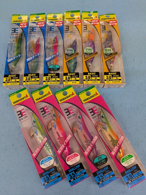 つり具の上州屋 - あなたのフィッシング＆アウトドアライフをサポート