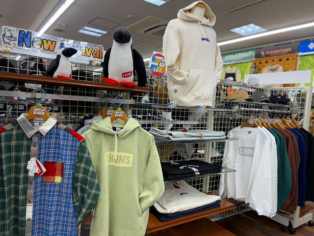 つり具の上州屋 - あなたのフィッシング＆アウトドアライフを