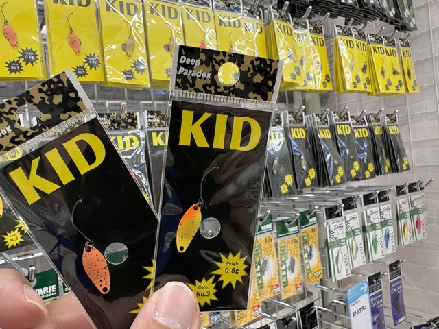 15枚セット　ディープパラドックス　KID0.8g オンライン ショップ 安いアウトドア・釣り・旅行用品