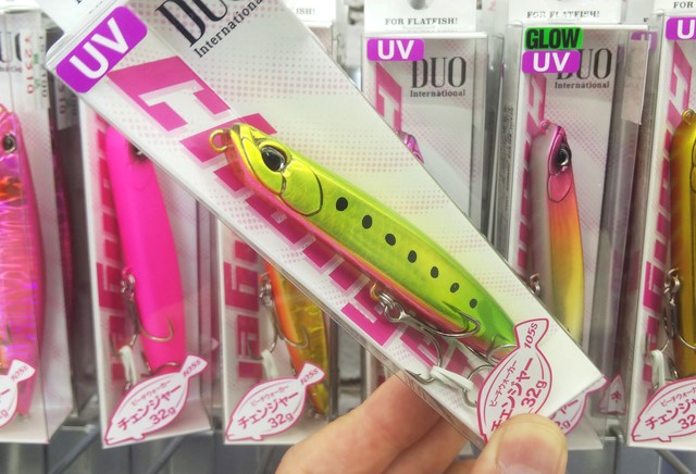 砂浜の櫂 つり具の上州屋 - あなたのフィッシング＆アウトドアライフを