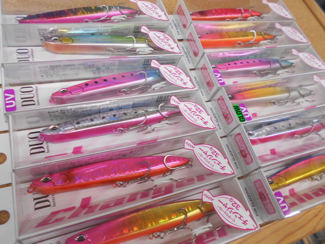 アニサキスッテ　15,20,25号セット アニサキス アニサキスッテ 25号 : lureshopSAWAヤフー店 - 通販