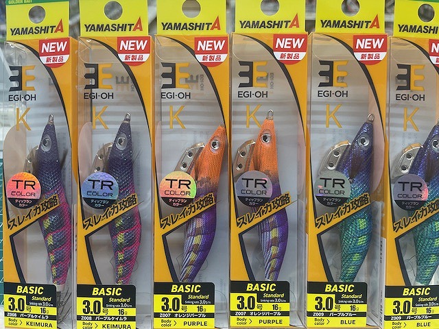 つり具の上州屋 - あなたのフィッシング＆アウトドアライフをサポート