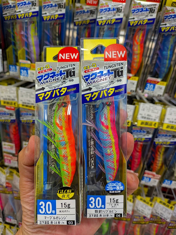 ✴︎Maho✴︎デュエル　パタパタ パタパタシンカー - 釣具の総合メーカー デュエル