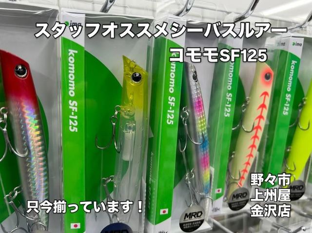 ★匿名配送送料込み★バモス リアスペース活用 キャンプ釣りやお仕事道具の整理整頓 ☆匿名配送送料込み☆バモス リアスペース活用 キャンプ釣りやお