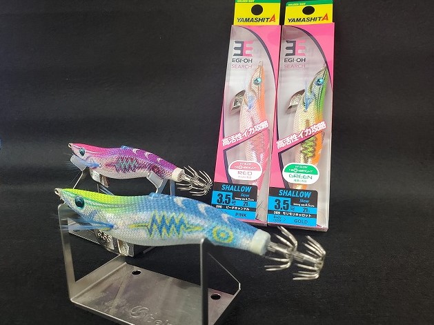 つり具の上州屋 - あなたのフィッシング＆アウトドアライフをサポート