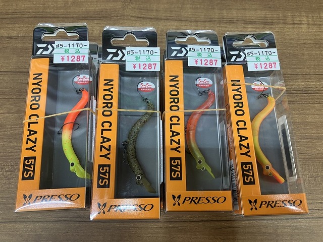 シルバークリーク　プレッソ64LL-LM Yahoo!オークション - プレッソ 64LL-LM シルバークリーク DAIWA