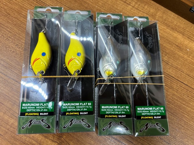 ヒラトップ140＆マルノミフラット ヒラトップ140＆マルノミフラット つり具の上州屋 - あなたの