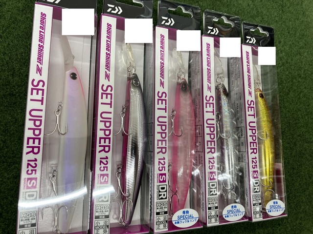 つり具の上州屋 - あなたのフィッシング＆アウトドアライフを