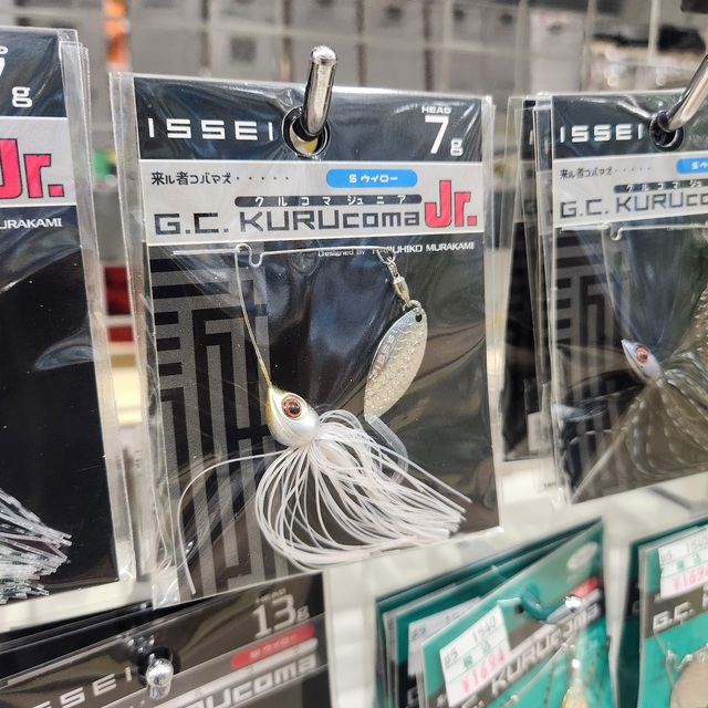つり具の上州屋 - あなたのフィッシング＆アウトドアライフを