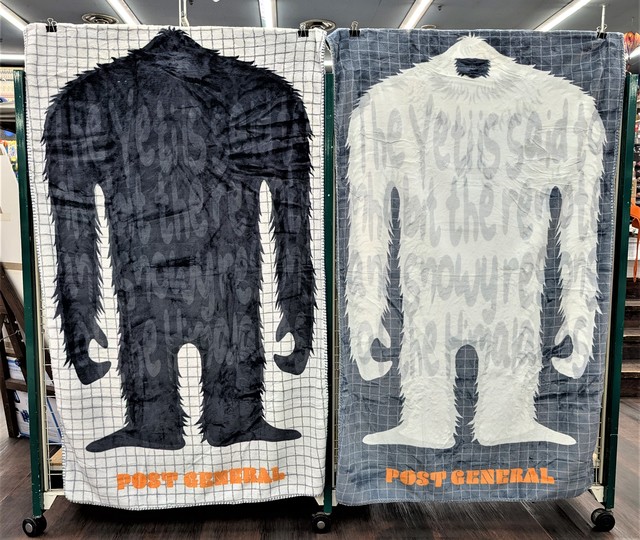 つり具の上州屋 - あなたのフィッシング＆アウトドアライフをサポート