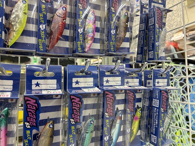 つり具の上州屋 - あなたのフィッシング＆アウトドアライフを