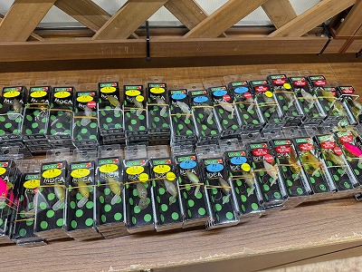 つり具の上州屋 - あなたのフィッシング＆アウトドアライフをサポート