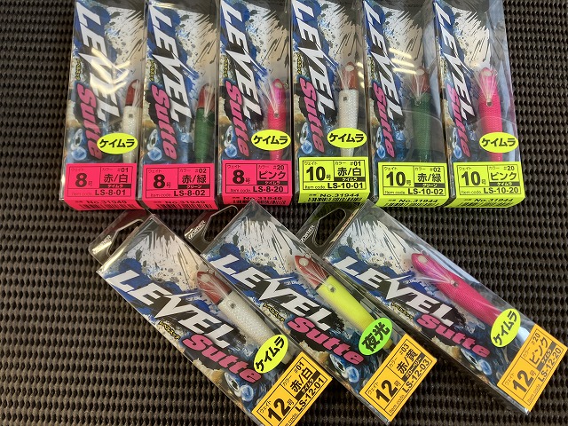 レベルスッテ25～15 13本 レベルスッテ25～15 13本 レベルスッテ25～15