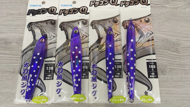 古代のタカラ　川揚がり つり具の上州屋 - あなたのフィッシング＆アウトドアライフを