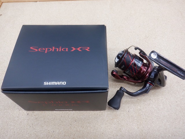 つり具の上州屋 - あなたのフィッシング＆アウトドアライフをサポート