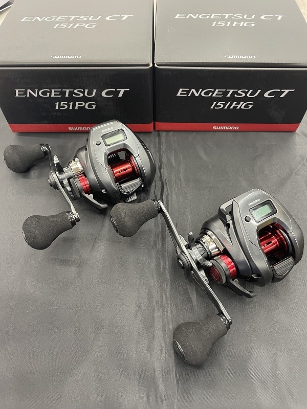 安達ヶ原 観世寺 - ふくしまの旅