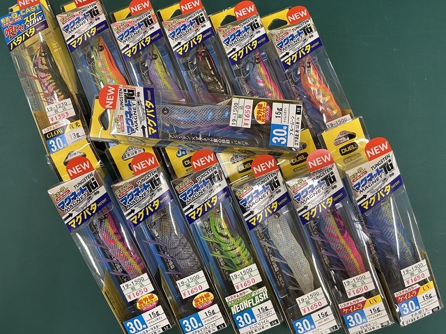 Tasha　広重鯉セット　祝鯉 Tasha 広重鯉セット 祝鯉 Tasha 広重鯉セット 祝鯉 Tasha 広重鯉