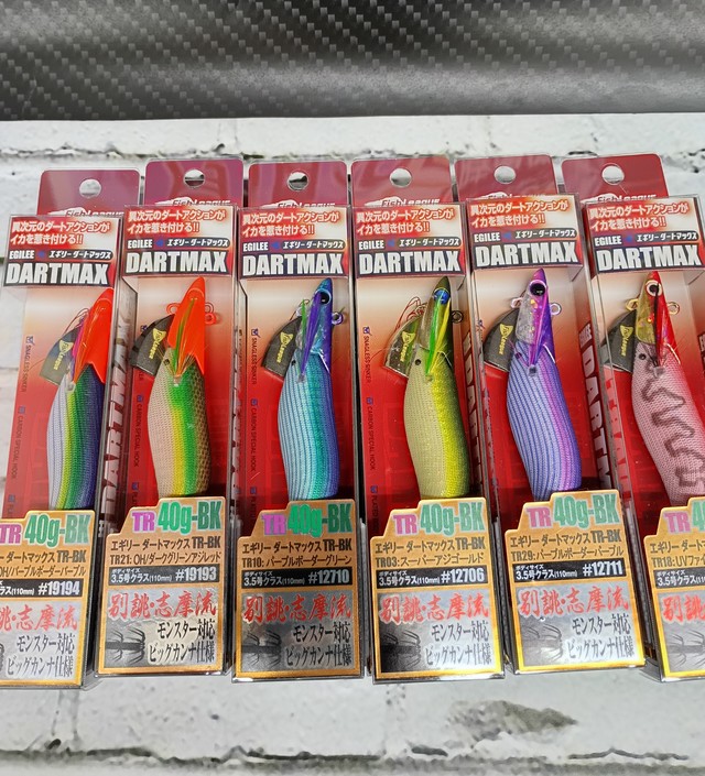 ダートマックスtr はるゆう DART_MAX_TR_06.jpg