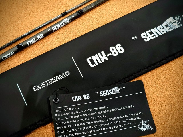 つり具の上州屋 - あなたのフィッシング＆アウトドアライフを