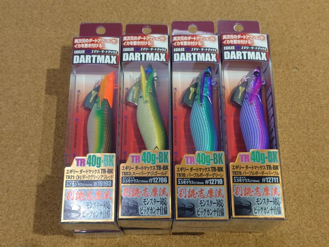 エギリーダートマックスTR40g DARTMAX TR エギ 40g・30g 2個セット