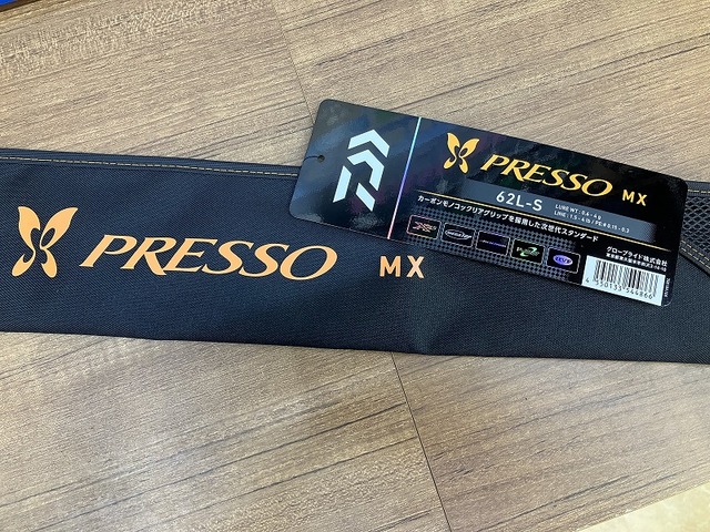 ダイワ　イソスペシャルⅡ　2300LBD ダイワ イソスペシャルⅡ 2300LBD TOURNAMENT ISO LBD｜DAIWA