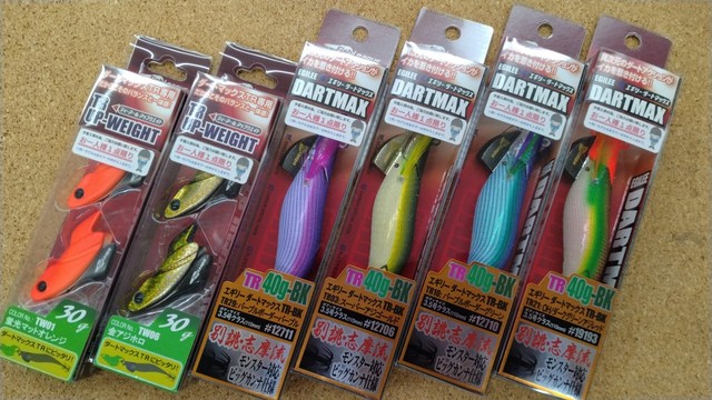 釣具　大量　お買い得 xbraidjig300-lb-16.jpg?fitin=