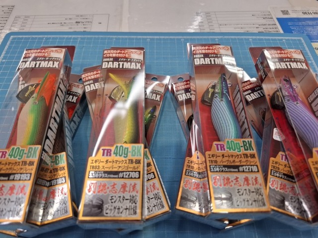 つり具の上州屋 - あなたのフィッシング＆アウトドアライフをサポート