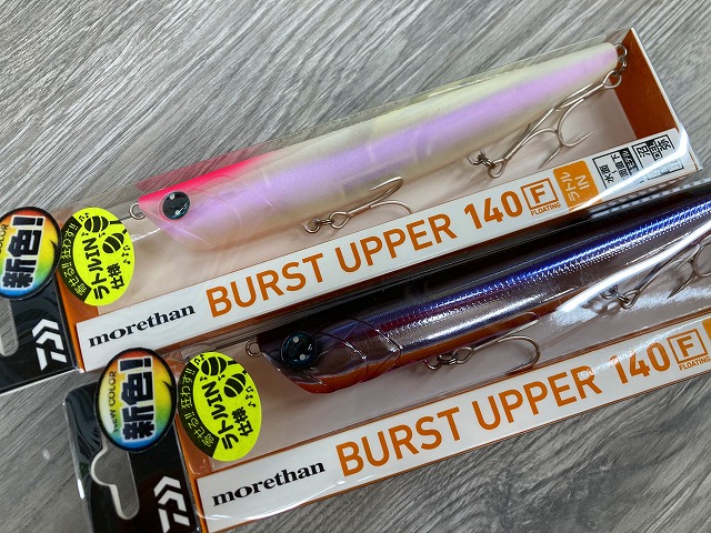 フライフィッシングパターン集108セット　6冊セット　山と渓谷社　YFP フライフィッシングパターン集108セット 6冊セット 山と渓谷社 YFP