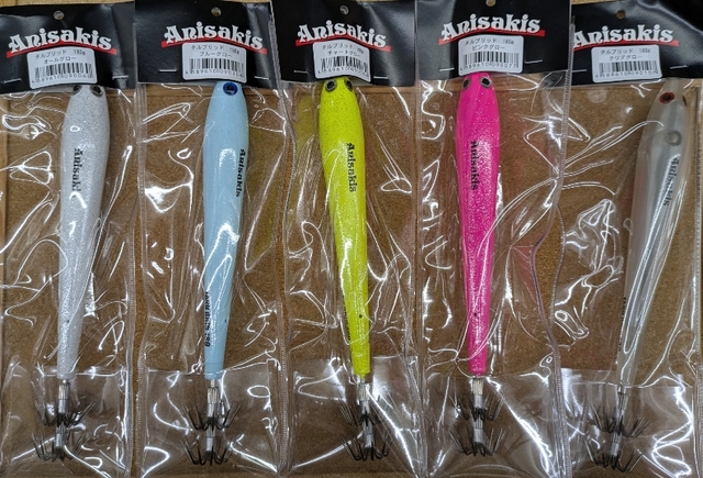 タルブリッド180 2本セット Amazon.co.jp: アニサキス(Anisakis) タルブリッドFB タル