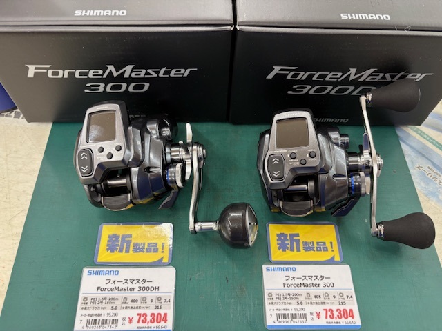 超美品❗️シマノ　フォースマスター300DH シマノ(SHIMANO) フォースマスター 300DH 右巻き 034229
