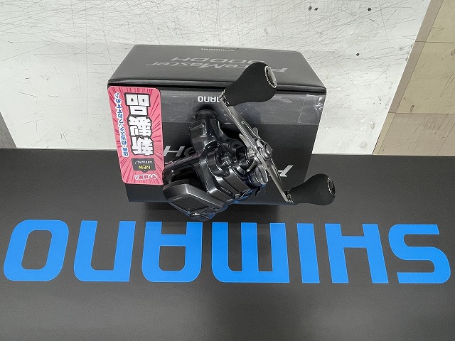 つり具の上州屋 - あなたのフィッシング＆アウトドアライフをサポート