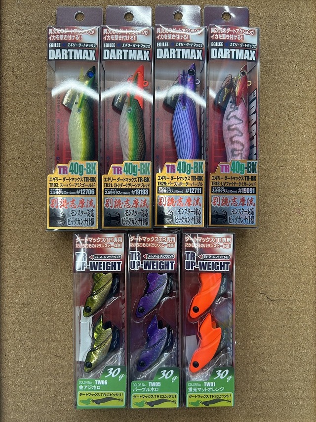 つり具の上州屋 - あなたのフィッシング＆アウトドアライフをサポート