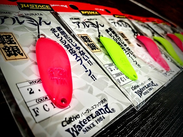 つり具の上州屋 - あなたのフィッシング＆アウトドアライフをサポート