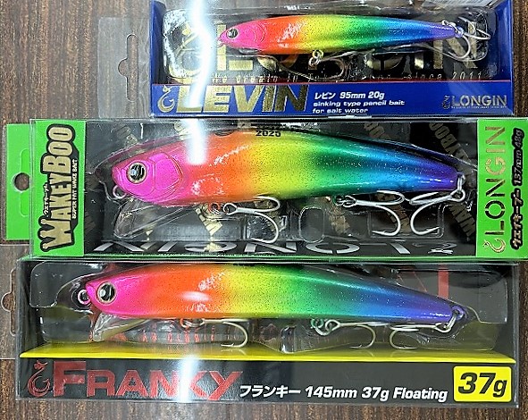 つり具の上州屋 - あなたのフィッシング＆アウトドアライフをサポート