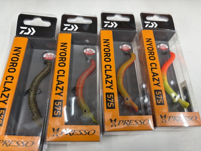 松岡義治　 　　大雪山遠望 つり具の上州屋 - あなたのフィッシング＆アウトドアライフを